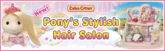 Calico Critters Ponys Stylish Hair Salon