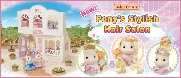 Calico Critters Pony’s Stylish Hair Salon
