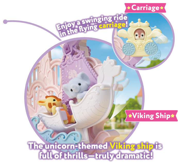 Viking Ship：The unicorn-themed Viking ship is full of thrills—truly dramatic!　Carriage：Enjoy a swinging ride in the flying carriage!