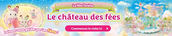 La fête foraine  Le château des fées