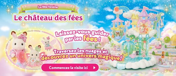 La fête foraine  Le château des fées