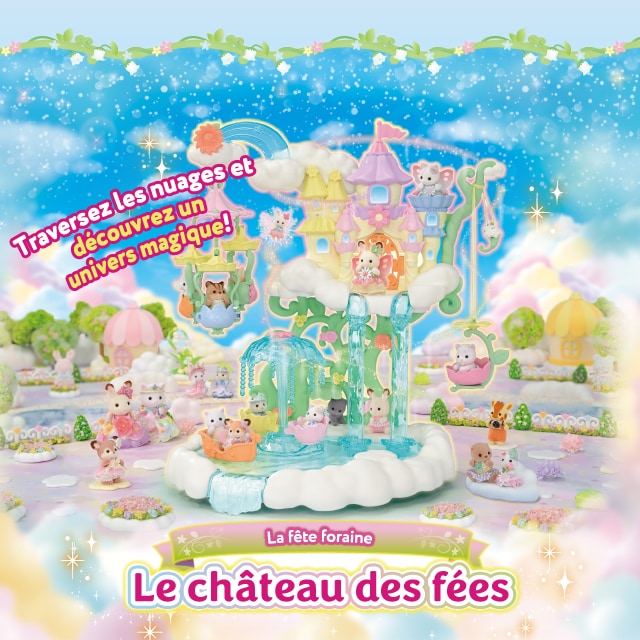 Calico Critters