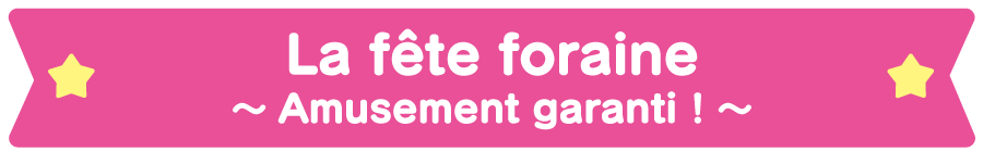 La fête foraine des Sylvanian Families !  -Amusement garanti ! -