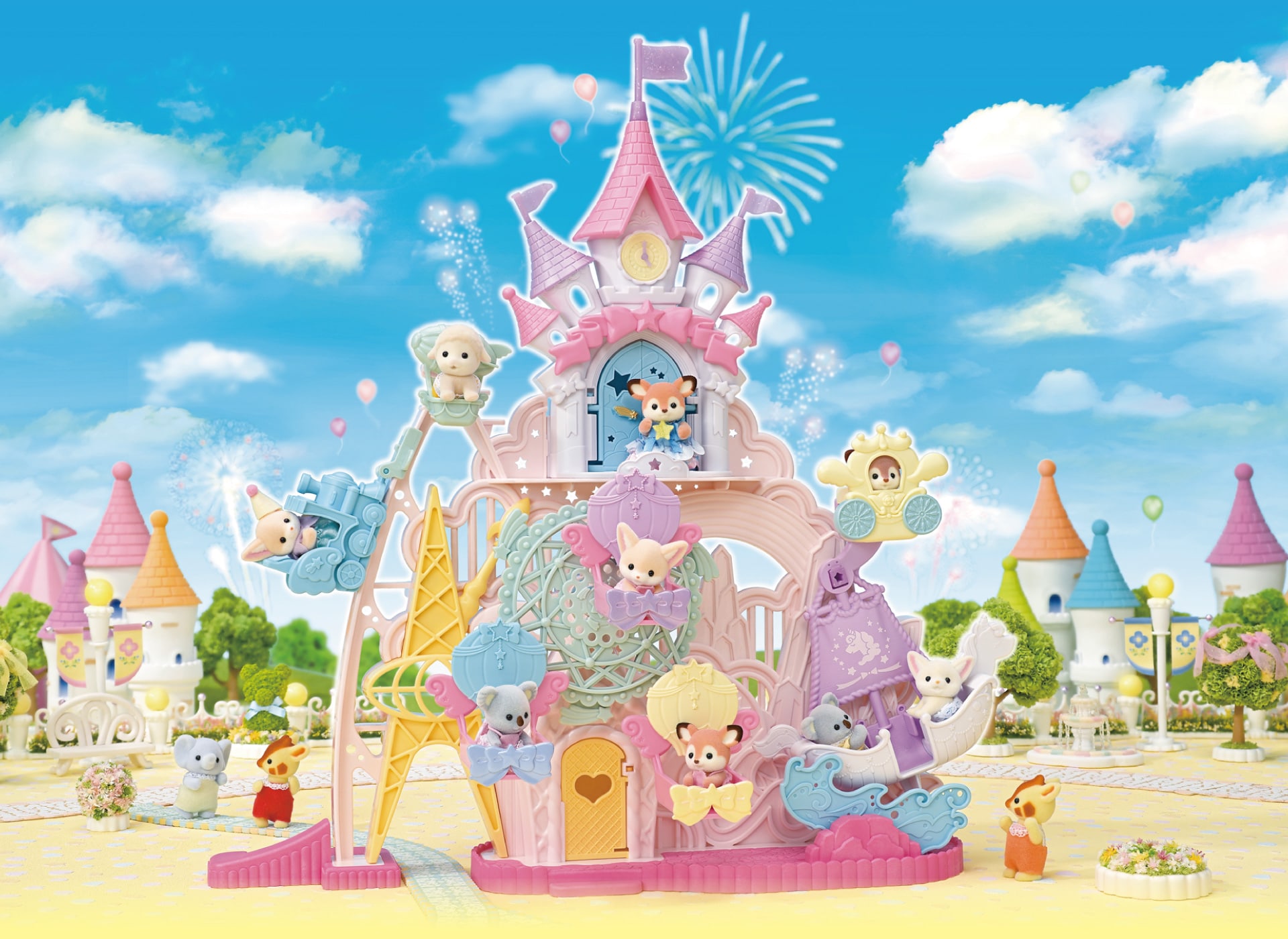 Le parc d'attractions enchanté