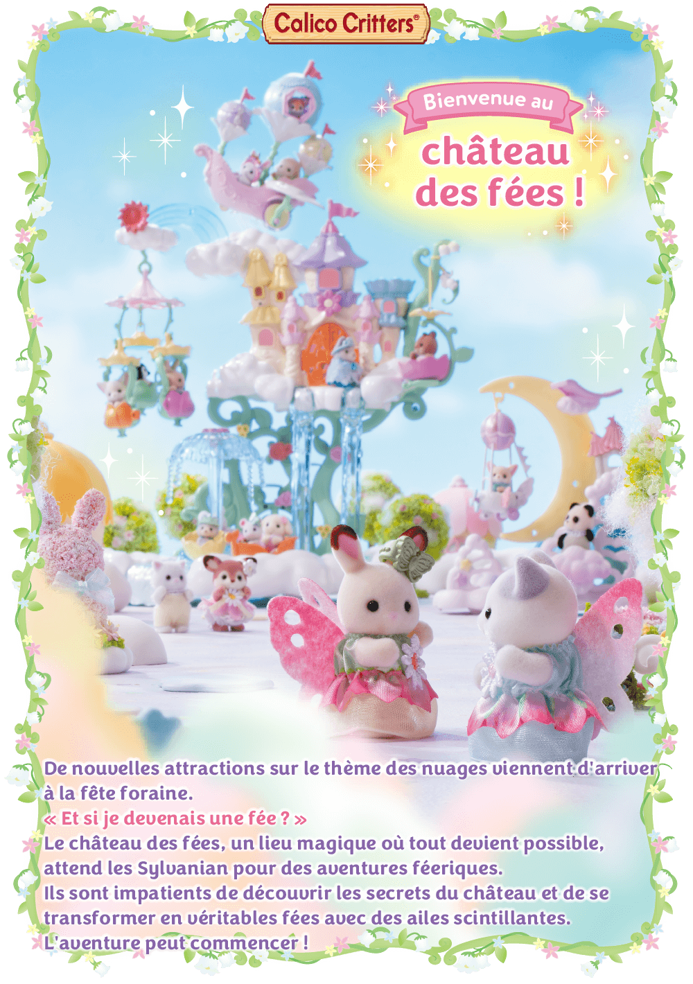 Bienvenue au château des fées !
