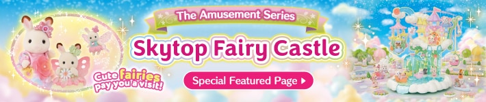 Calico Critters Skytop Fairy Castle