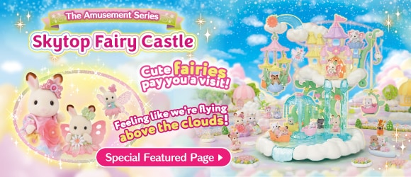 Calico Critters Skytop Fairy Castle