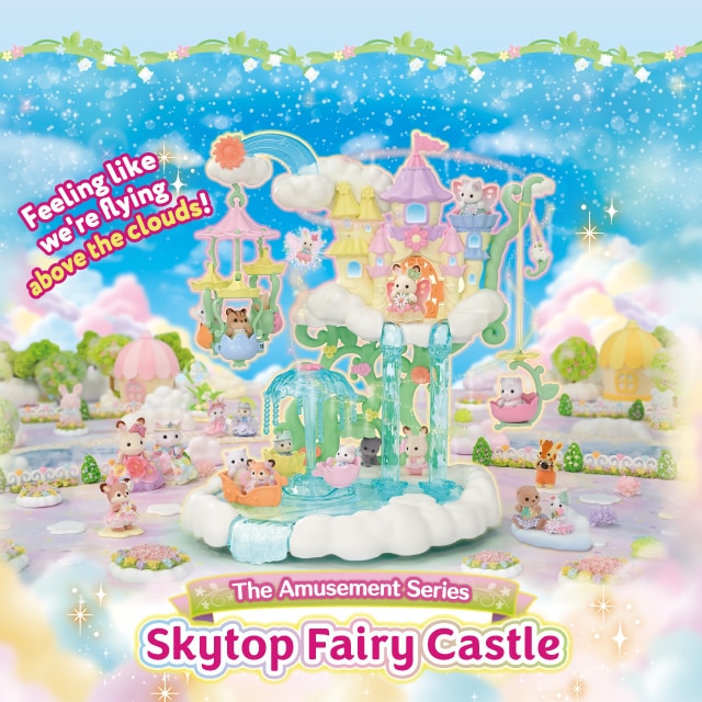 Calico Critters