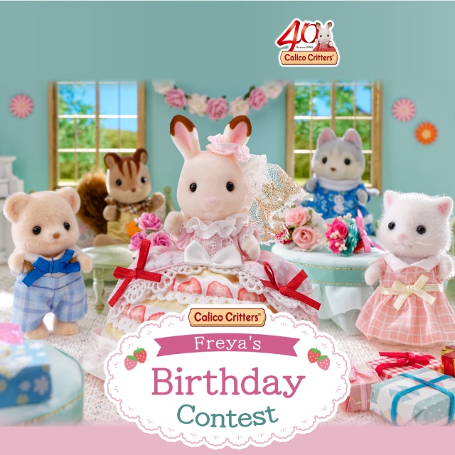 Calico Critters