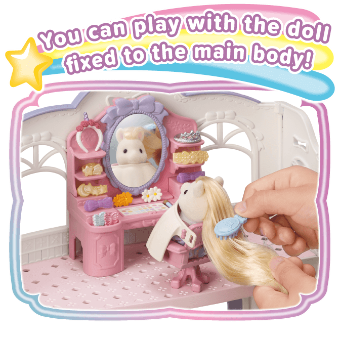 How to play４ You can play with the doll fixed to the main body!