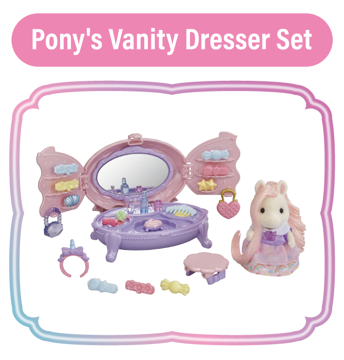 Pony's Vanity Dresser Set