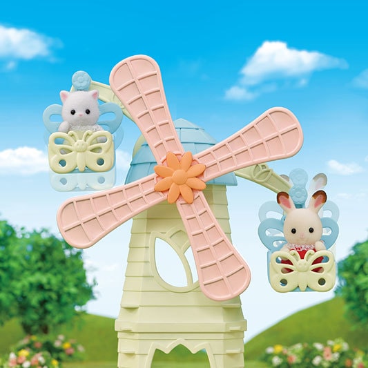 Baby Windmill Park - 7