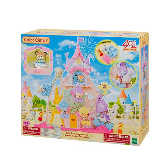 Baby Dream Amusement Park - 2