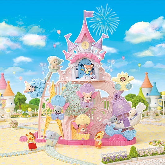 Baby Dream Amusement Park - 3