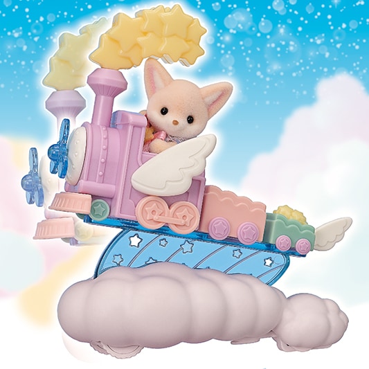 Daydream Parade Playset - 4