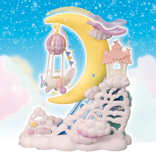 Daydream Parade Playset - 5