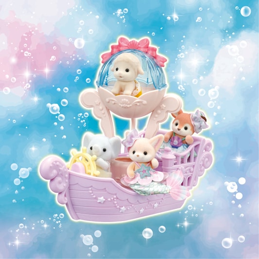 Baby Mermaid Castle - 11