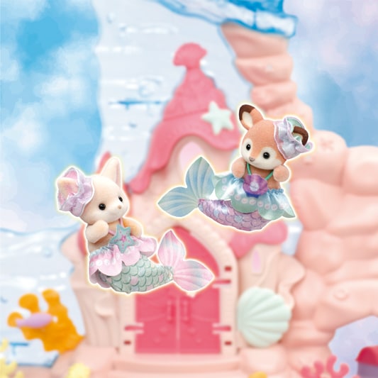 Baby Mermaid Castle - 14