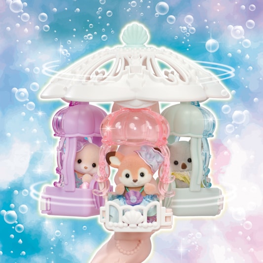 Baby Mermaid Castle - 15