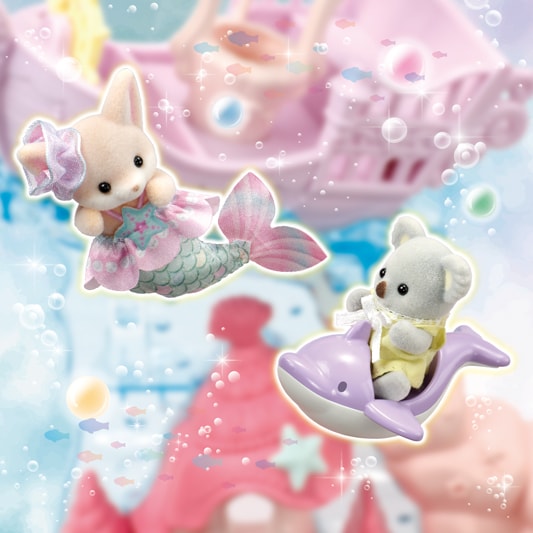 Baby Mermaid Castle - 17