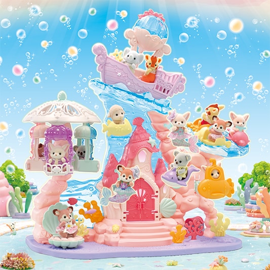 Baby Mermaid Castle - 20