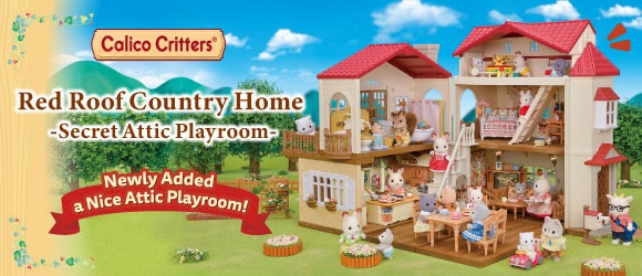 Calico Critters Red Roof Country Home -Secret Attic Playroom-