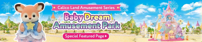 Calico Critters Baby Dream Amusement Park