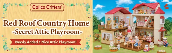 Red Roof Country Home -Secret Attic Playroom-