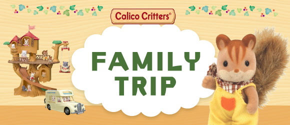 Calico Critters Family Trip