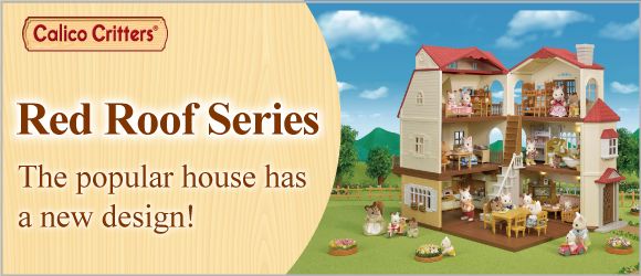Calico Critters Town Series