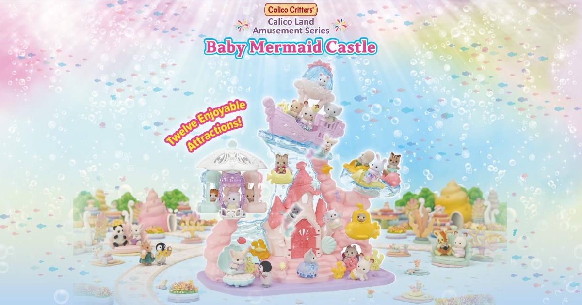 Baby Mermaid Castle Calico Critters