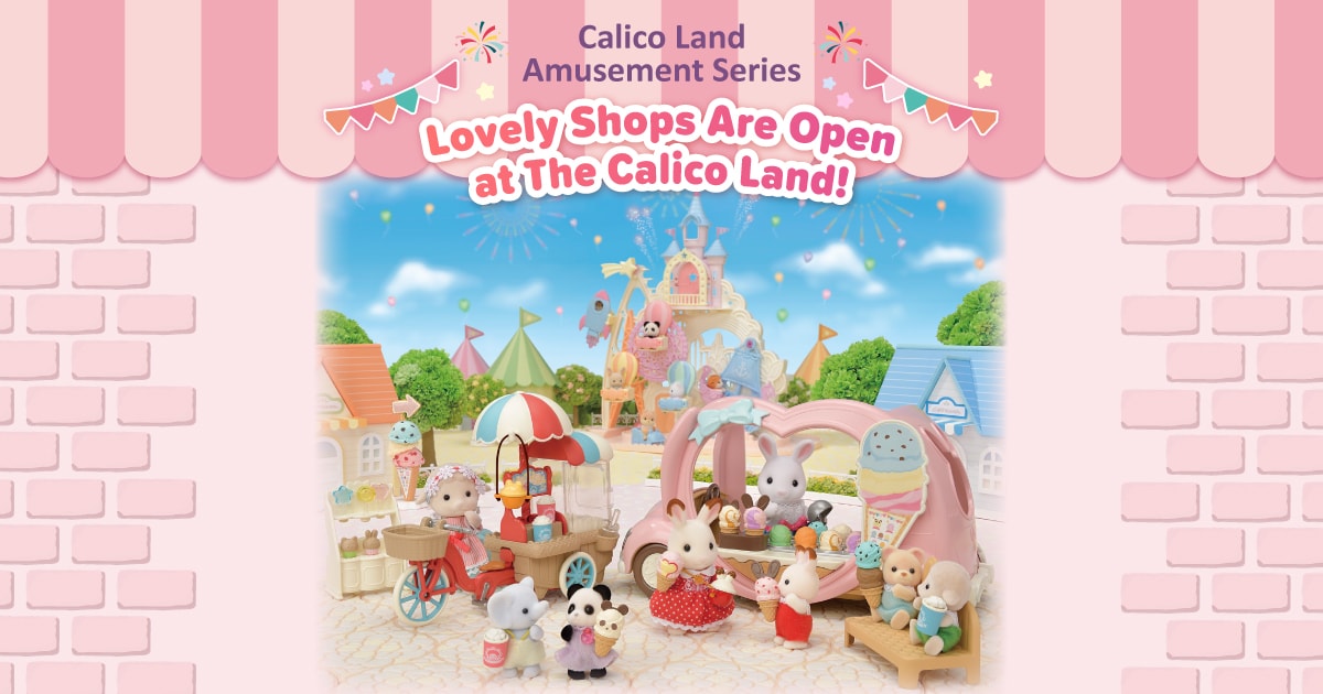 Shop Series | Calico Critters