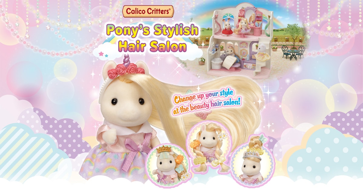 Sylvanian deals Families Calico Critters Beauty Salon with Patches Hairdresser